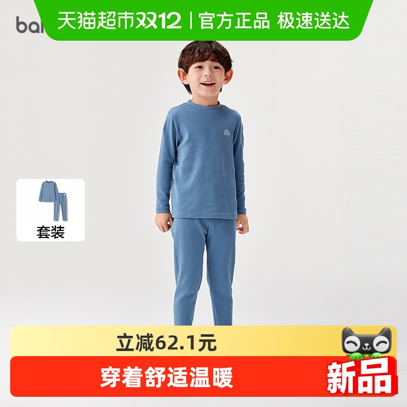 ͯůװﶬӺͯ㱦25¿˯