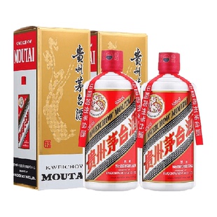 贵州飞天茅台53度500ml*2  （年份随机）