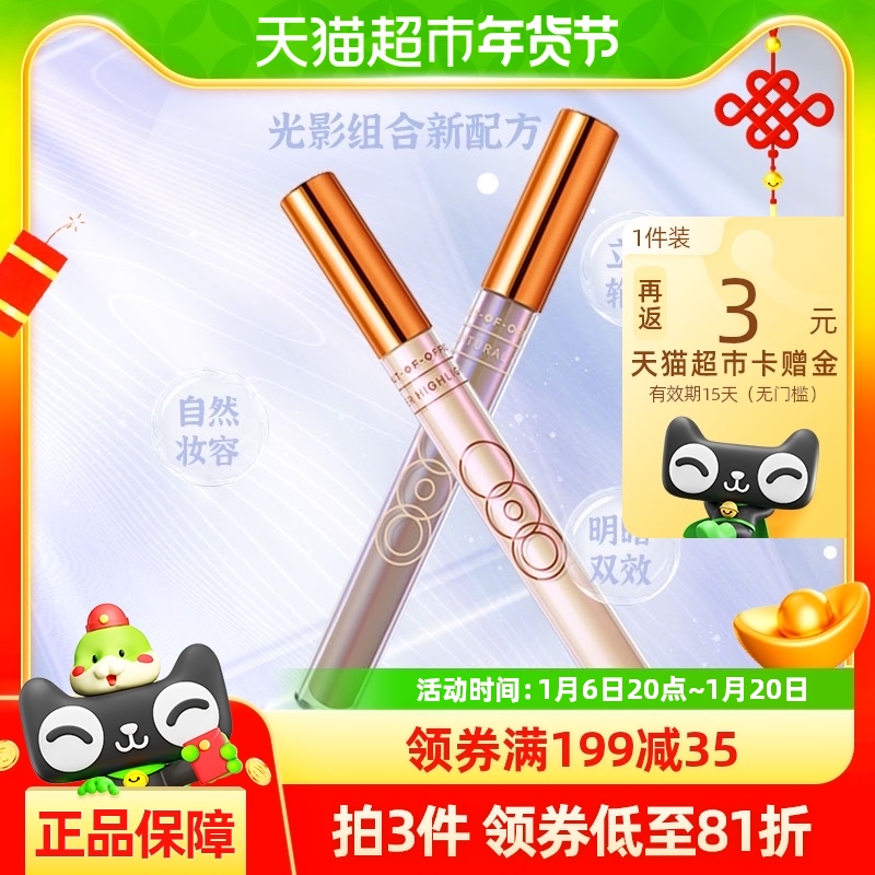 OUT-OF-OFFICEӰCPƹOOOҺݸ߹ӰαӰӰױ308.75Ԫ5(61.75Ԫ/88VIP 95)