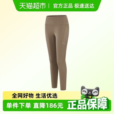 耐克运动内裤HJ2253-233