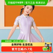361度儿童泳衣连体裙式 女童泳衣可爱泳衣女孩儿童中大童