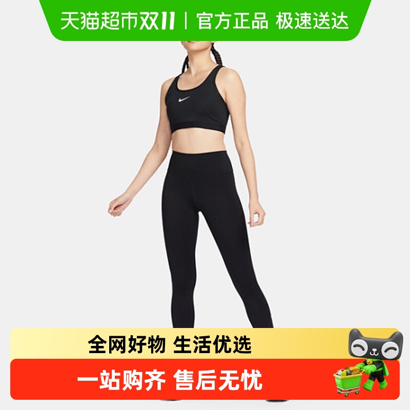 Nike耐克女运动长裤夏新款跑步训练高腰速干透气紧身裤FN3233-010