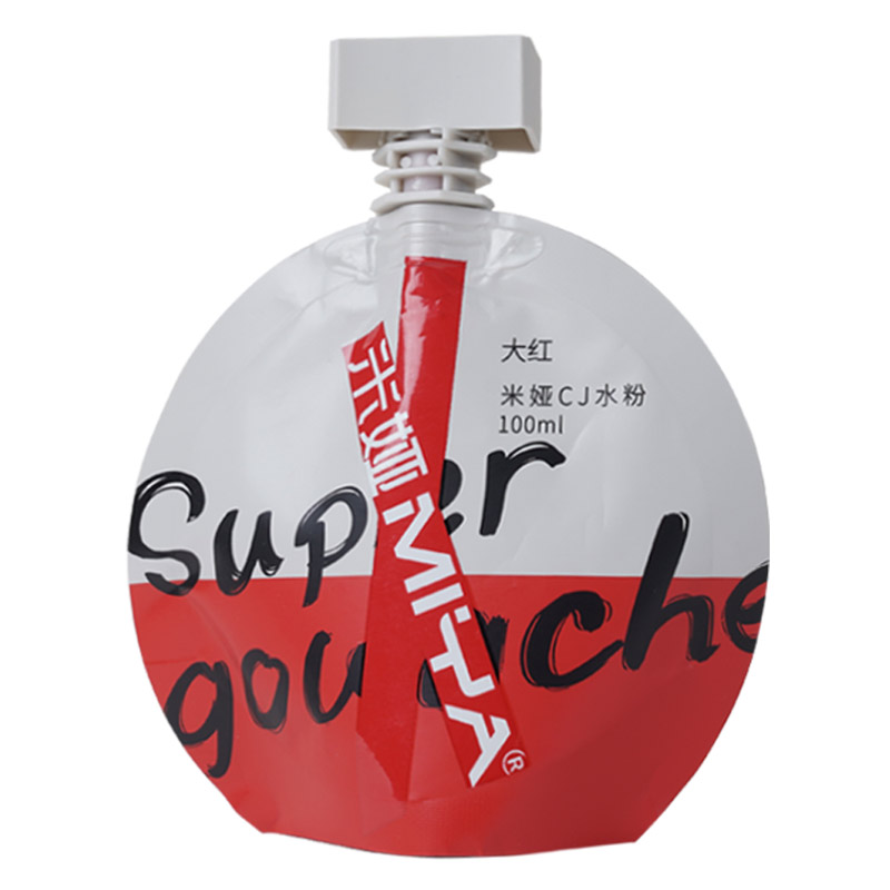 米娅cj水粉颜料S7专用补充装100ml袋装替换装54色美术集训联考艺考水粉画颜料全新升级配方