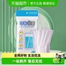 双童吸管pp材质独立包装 孕妇儿童宝宝牛奶塑料可弯一次性