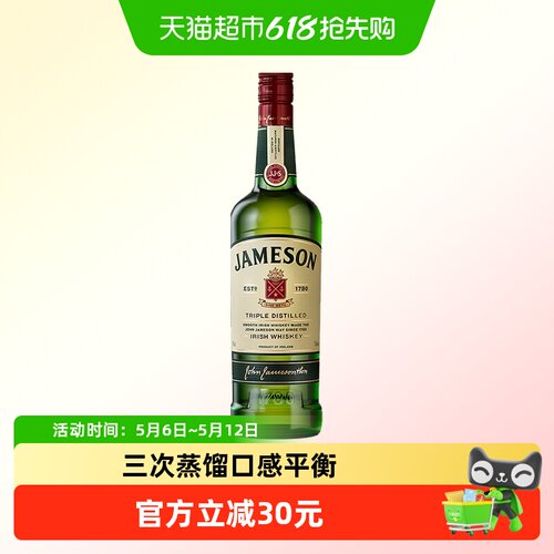 尊美醇爱尔兰威士忌500ml×1瓶
