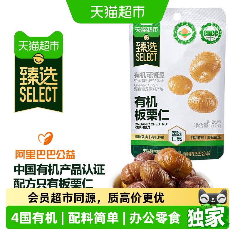 //img.alicdn.com/bao/uploaded/i2/6000000002049/O1CN011EShpHrNQrB1chua_!!6000000002049-0-sm.jpg
