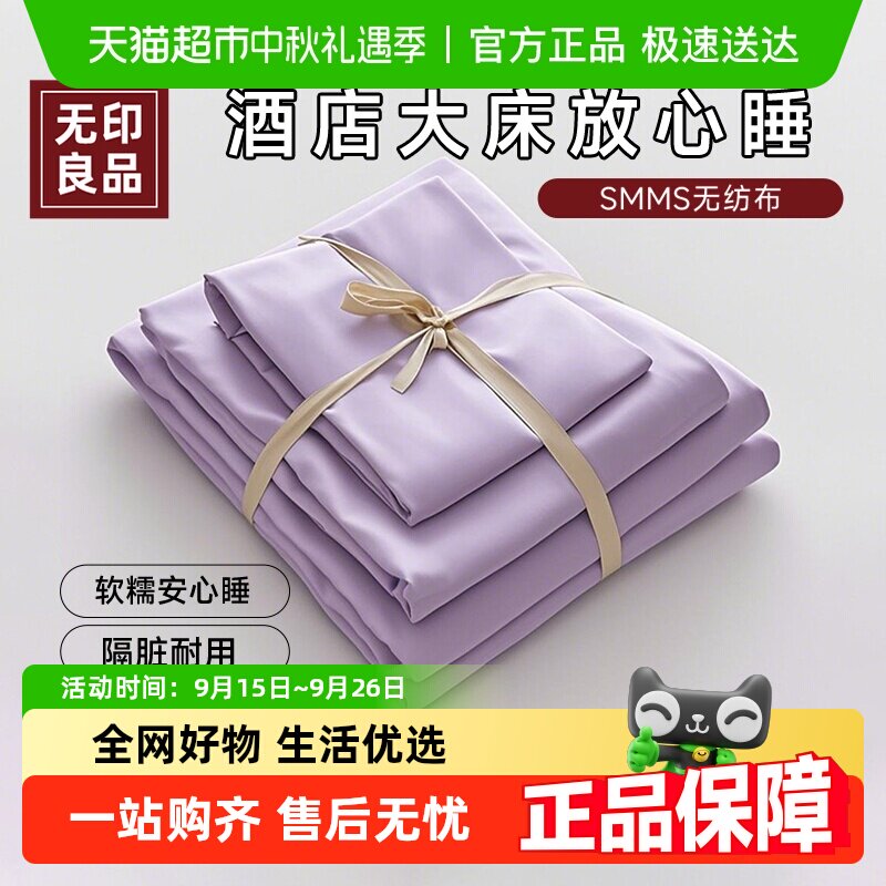 ��ӡ��Ʒ����һ���Դ����������ױ��׼Ӻ�����Ʒ�������ξƵ���