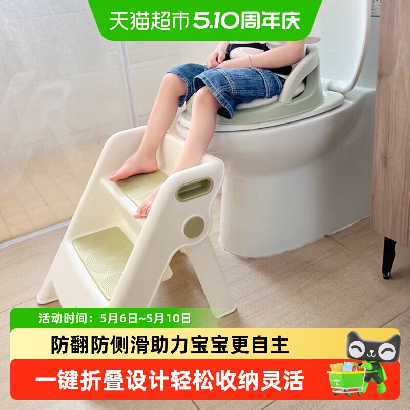HOBBYTREE/��������ͯϴ��̨�Ƚŵ�ϴ�׵ʱ�¥�ݵ����ߵ�ŵ�45.72Ԫ