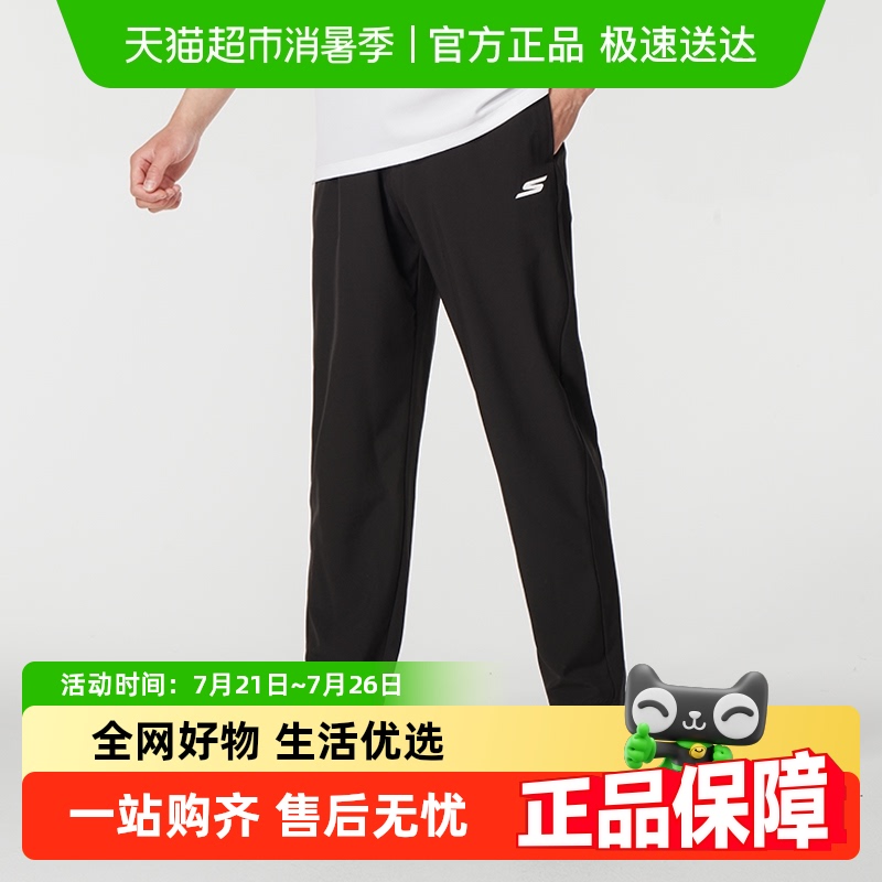 Skechers/˹ʿʱ֯Լп͸ֱͲ˶159Ԫ