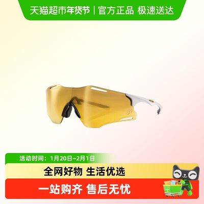 欧克利防滑专业跑步防撞运动眼镜