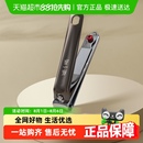 张小泉流云系列指甲钳指甲钳单个剪指甲刀专业修甲弧口斜口剪家用