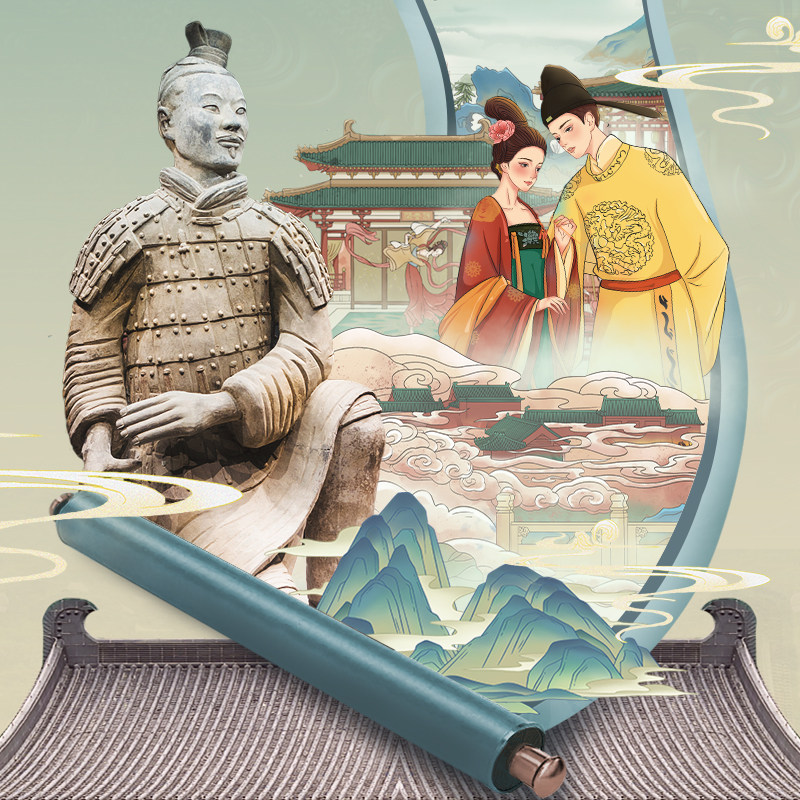 兵华