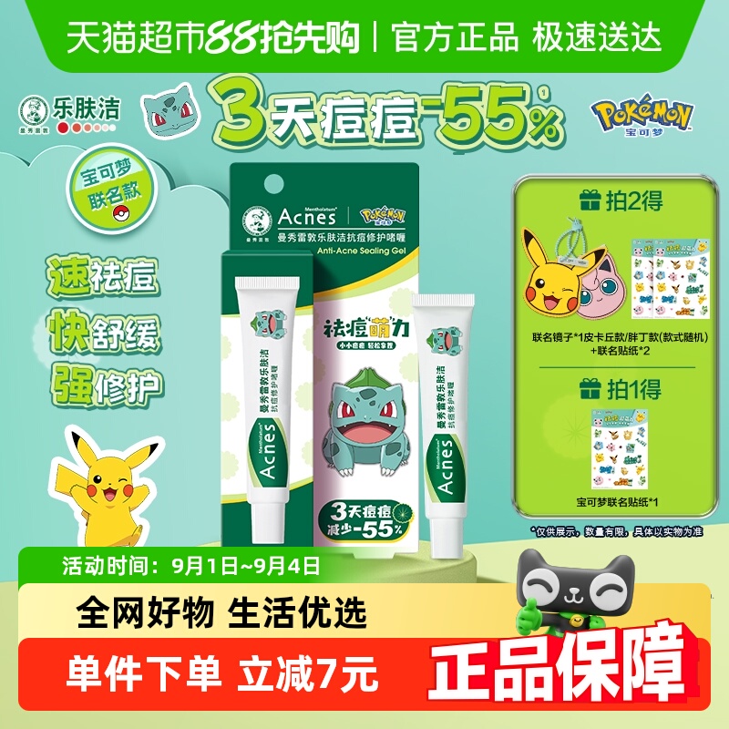 ׶رַ࿹޻滺ˮƳ