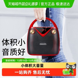 纽曼K89广场舞音响户外无线蓝牙音箱户外手提便携低音炮2025新款