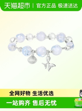 DODOGOGO合金女甜美手链