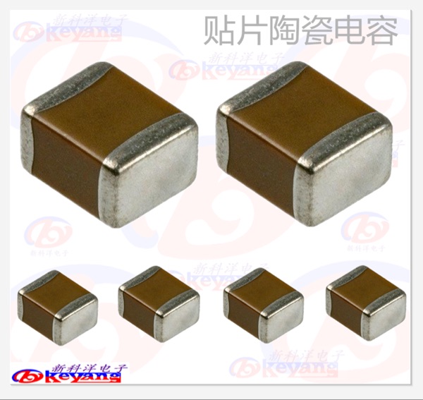 FV32N101J102ECG 1210电容 100PF 2KV +-5% NPO 101J 高压电容