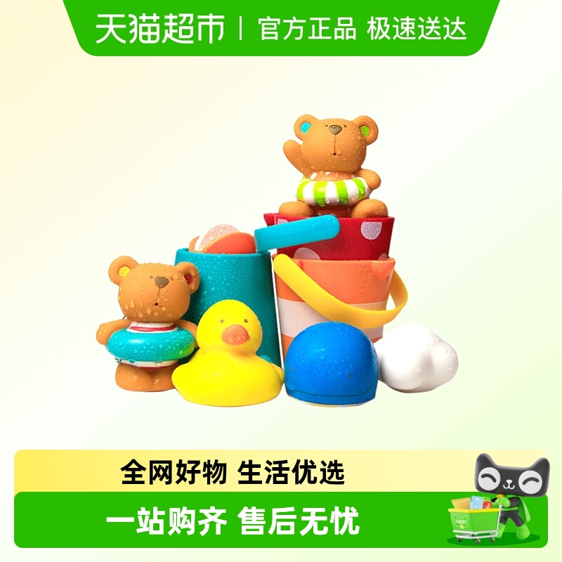 Hape宝宝洗澡玩具儿童婴儿戏水小黄鸭子游泳沐浴男女孩喷水玩水