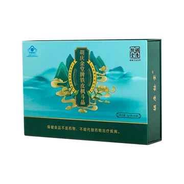 胡庆余堂牌铁皮枫斗晶3g/袋*18袋