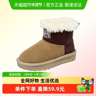 Abckids童鞋雪地靴冬季男童女童加绒