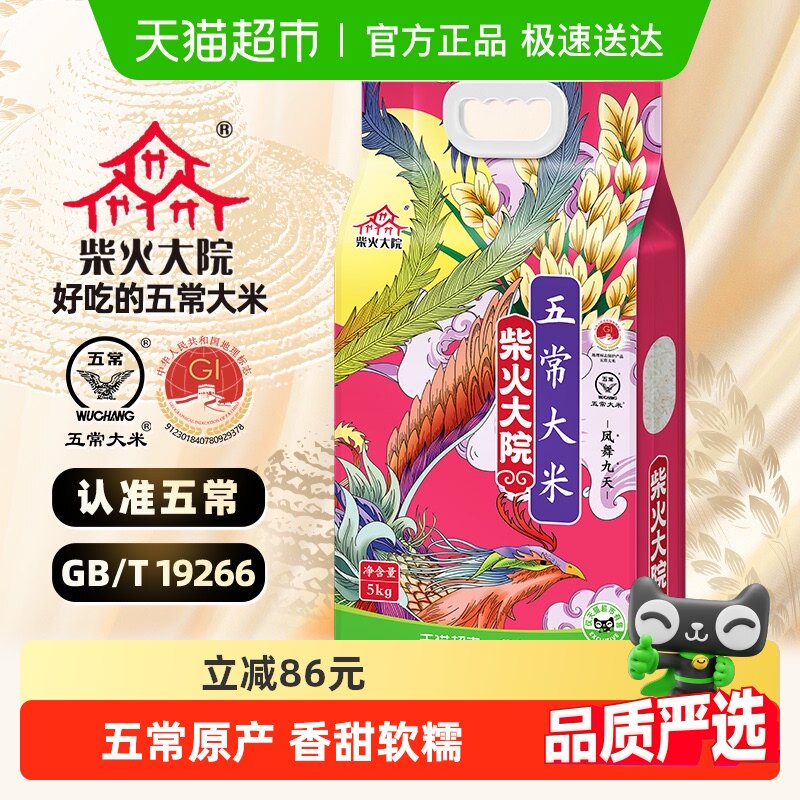 ����Ժ�峣����˫�����װ������������������ѡ���а���