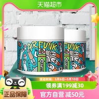 airfunk光触媒甲醛清除剂新房家具去除甲醛新车神器除异味新家用