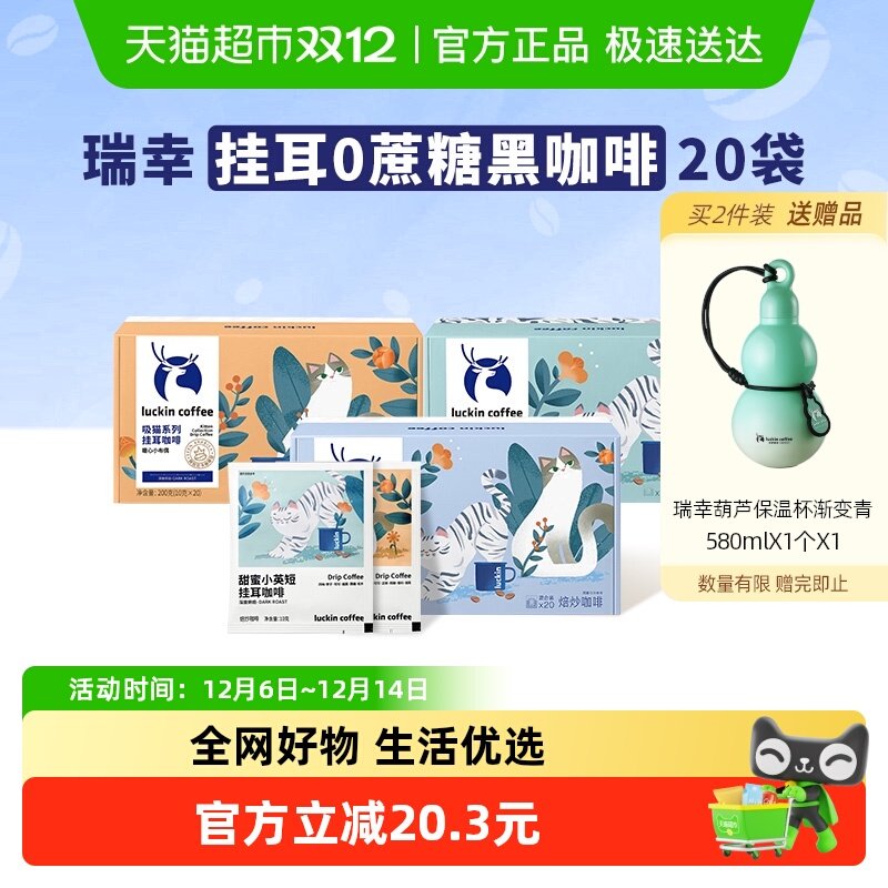 ���ҿ��ȹҶ�������è��ʽ�Ҷ�����ĥ�ֳ�ڿ��ȶڻ�װ 58.7Ԫ