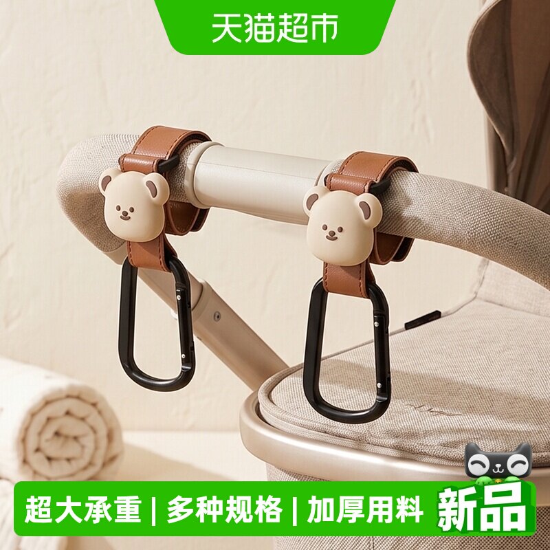 优勤前置通用免打孔挂重物挂钩图片