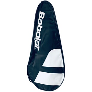 HEAD网球拍套BabolatPAPD原装网球拍拍套 单支装 1-2支装球拍袋