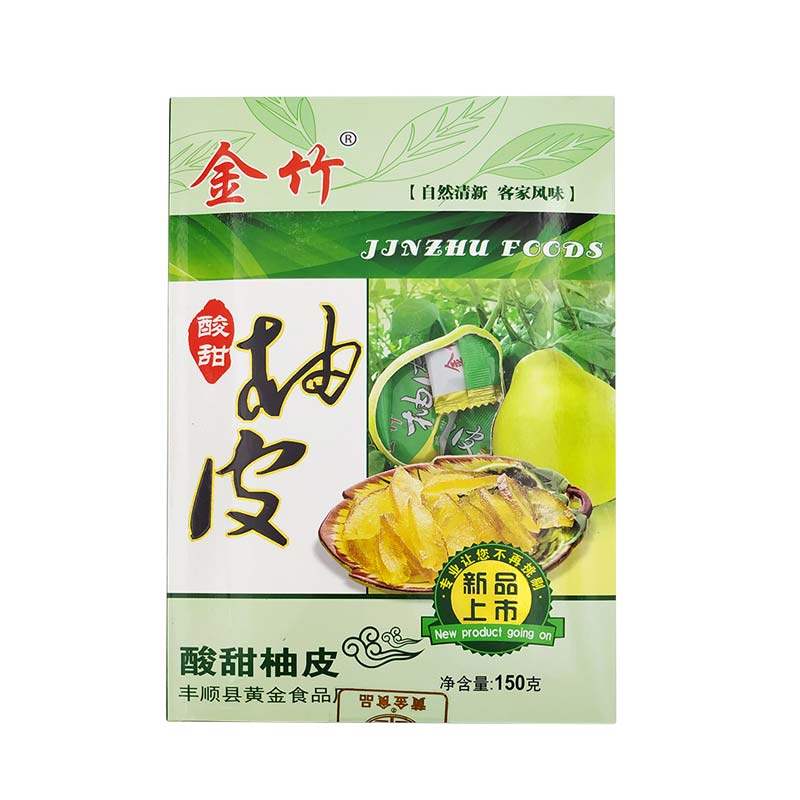 梅州客家特产金竹柚皮蜜饯150g盒