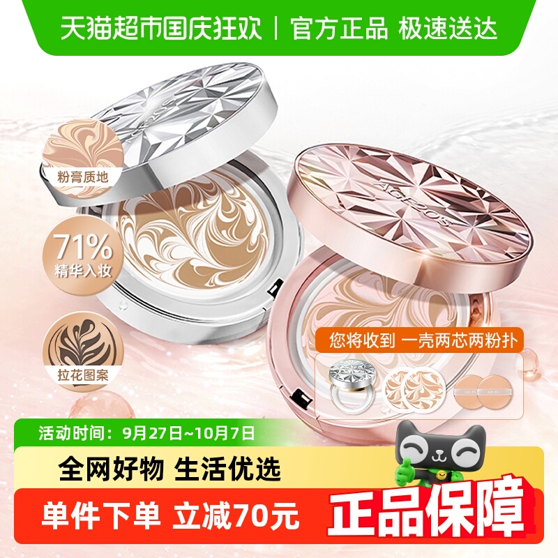 Age 20'sʯbb˪ױһо¾ɻ췢