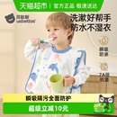 贝肽斯儿童洗漱巾宝宝刷牙围兜洗脸巾漱口巾防水不湿衣多功能毛巾