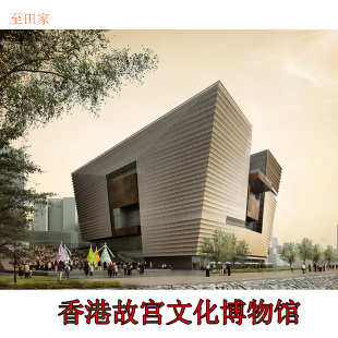 香港故宫文化博物馆 展厅1至7&9 特别展览门票 交織」 下单前看详情 「天方奇毯──伊斯蘭與世界文明