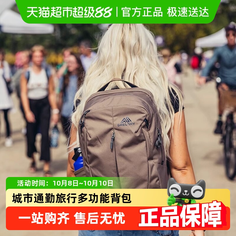 GREGORY RETNAͨڵ԰˶ɽ˫米¿