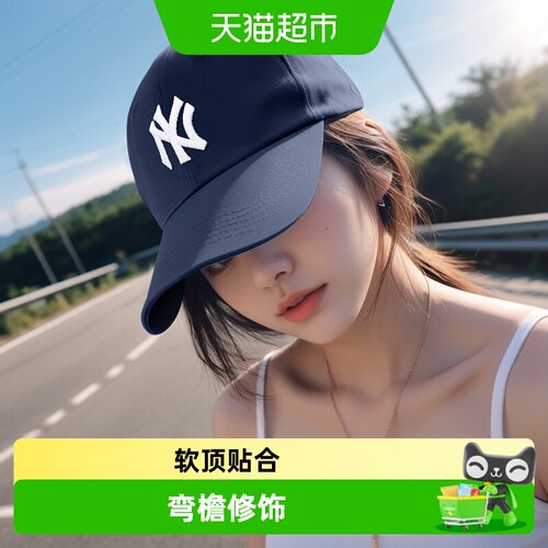 MLB鸭舌帽休闲帽