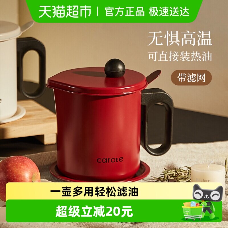 �����ؼ��ù����ͺ����͹��͹޺����ͺ��ͺ������������ͺ�ʣ�� 49.3Ԫ(������)