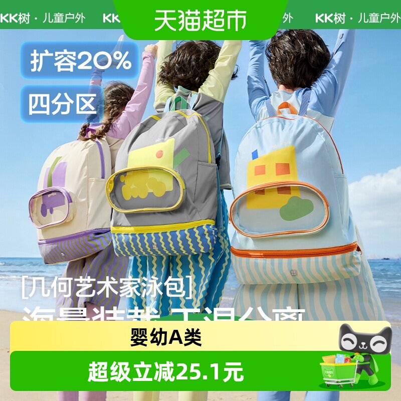 //img.alicdn.com/bao/uploaded/i2/6000000002088/O1CN01cUDxeD1RIM8czTIF9_!!6000000002088-0-sm.jpg