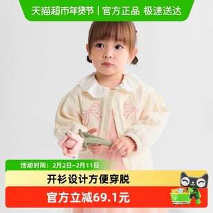 巴拉巴拉宝宝外套女童上衣儿童2025秋季新款长袖甜美百搭刺绣翻领