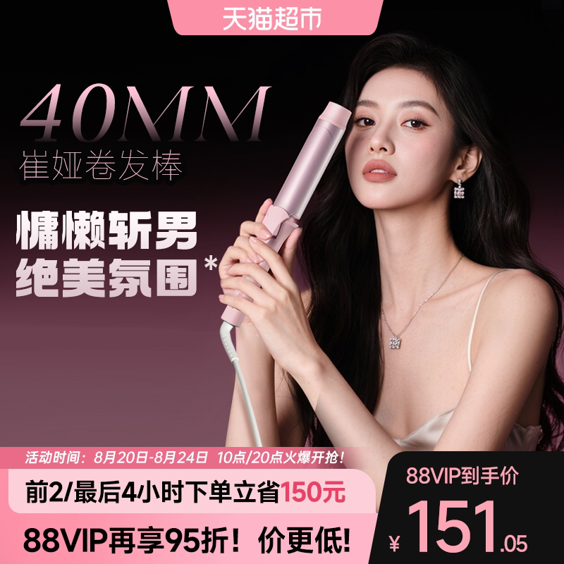 //img.alicdn.com/bao/uploaded/i2/6000000002091/O1CN01LyD57IjcnxI1chua_!!6000000002091-2-at.png
