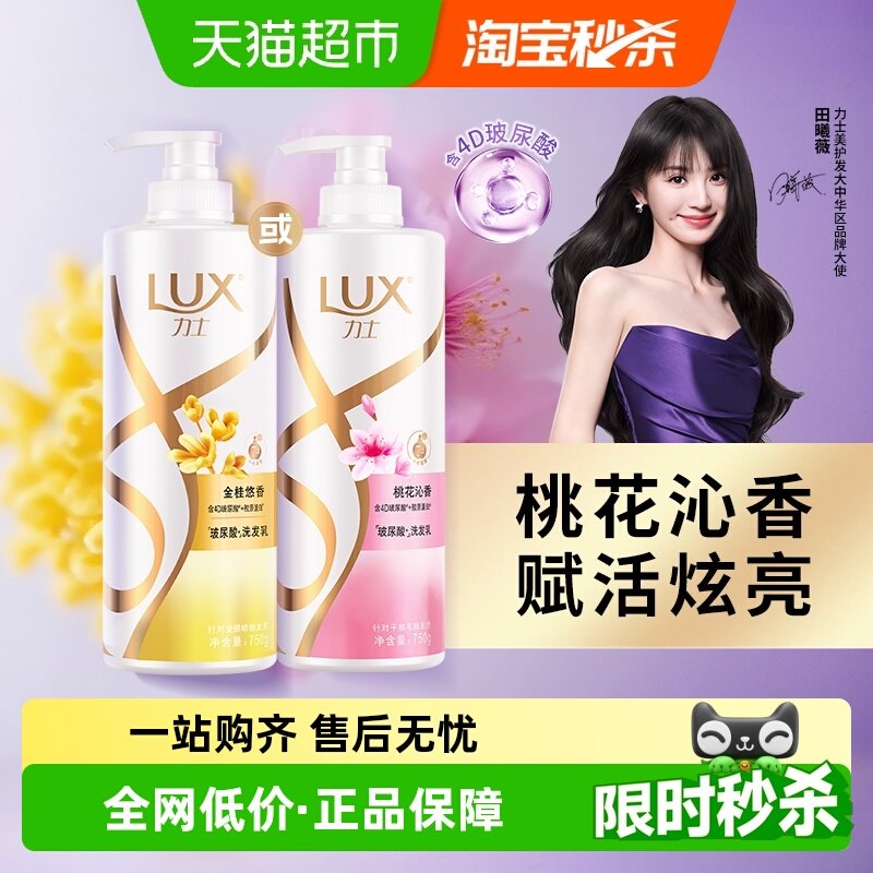 ����������ҳ�Żݡ���ʿ�������һ�����������ϴ���������˳�� 25.9Ԫ