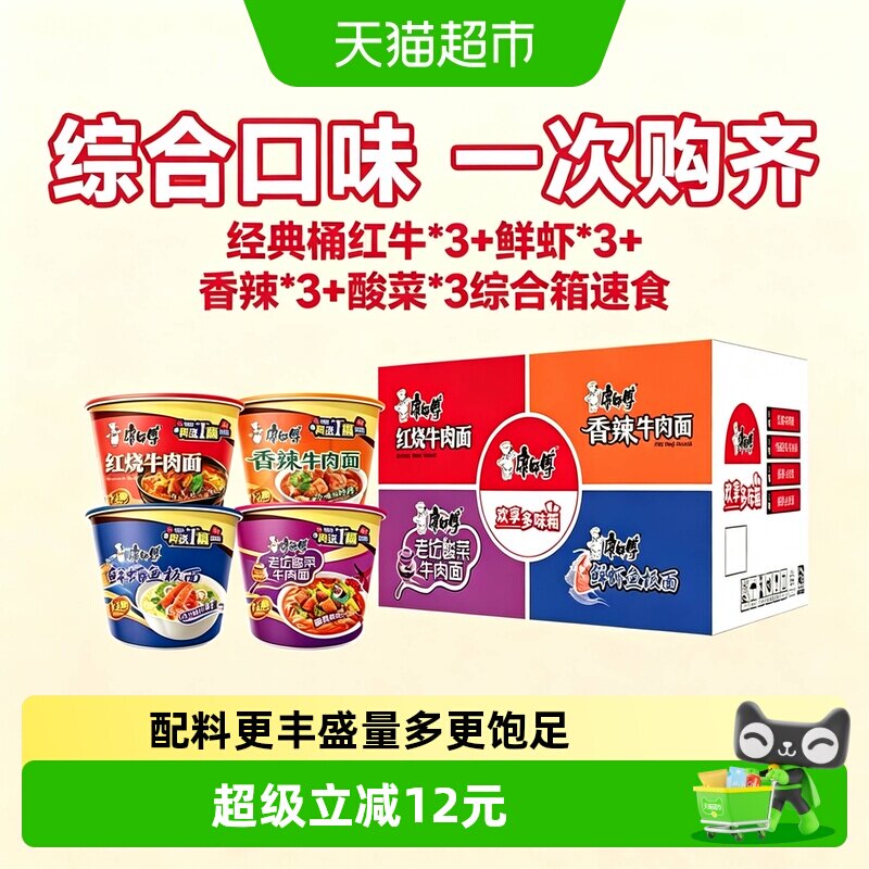 //img.alicdn.com/bao/uploaded/i2/6000000002092/O1CN01SiggZl1RKBiSpkwcS_!!6000000002092-0-sm.jpg