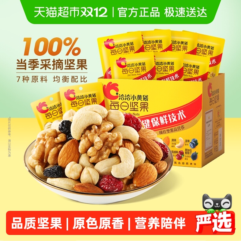 ǢǢСƴÿռлϼɹиͯʳǡǡ 17.5Ԫ