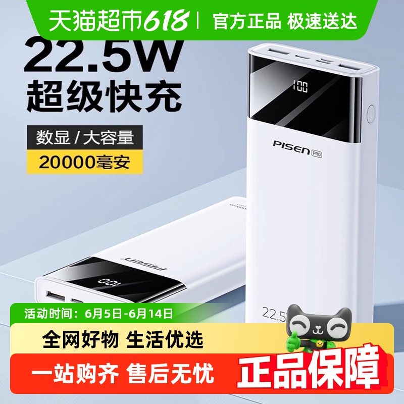 15%Ʒʤ籦22.5WЯΪƻ