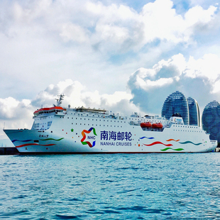 西沙群岛邮轮旅游南海之梦号4天3晚海南三亚出发三沙游轮纯玩旅行
