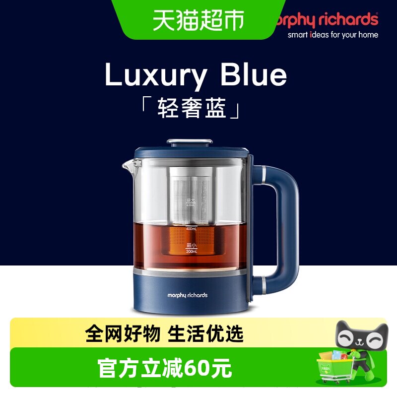摩飞破壁机配件MR1083