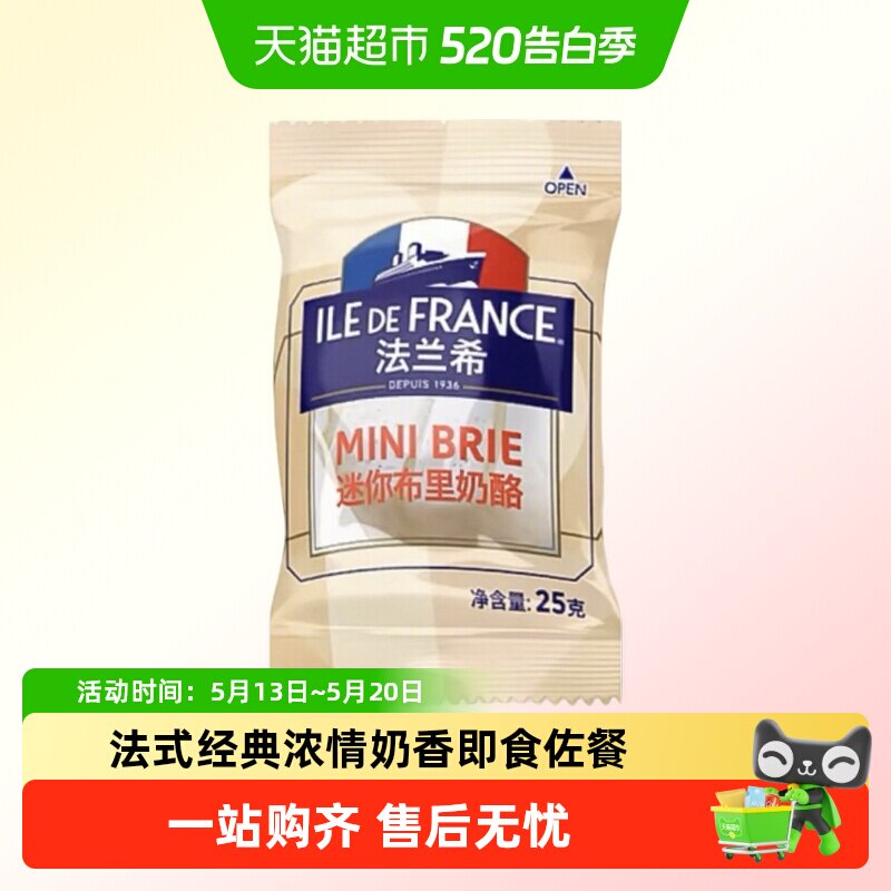 //img.alicdn.com/bao/uploaded/i2/6000000002100/O1CN013K0UDo1RNqsVLAjfk_!!6000000002100-0-sm.jpg