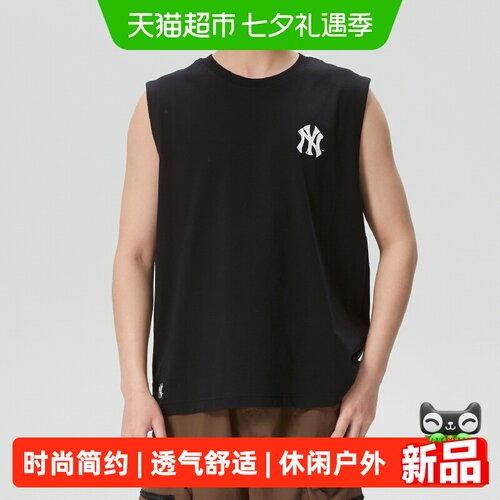 MLB男女同款圆领背心套头衫
