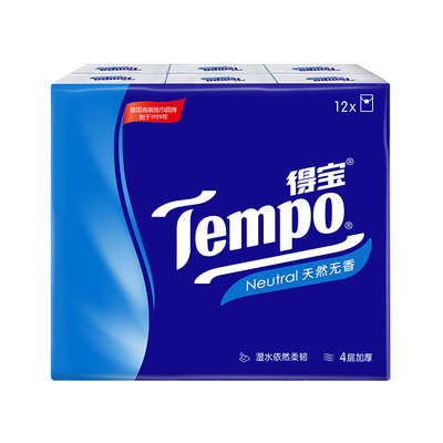 Tempo得宝手帕纸经典4层加厚纸巾便携餐巾纸7张*12包（可选香味）