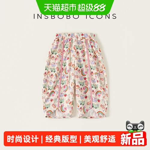 INSbobo夏季新款女童裤子