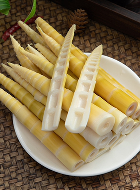 小竹笋新鲜嫩笋尖真空袋装笋子火锅笋罗汉笋尖农家特产当季蔬菜