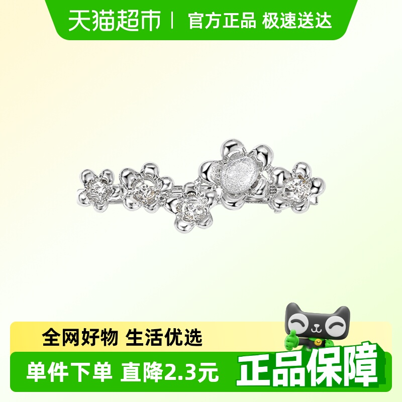 DODOGOGO䷢Ůзͷ2025¿߼оһּ20.43Ԫ(88VIP 95)